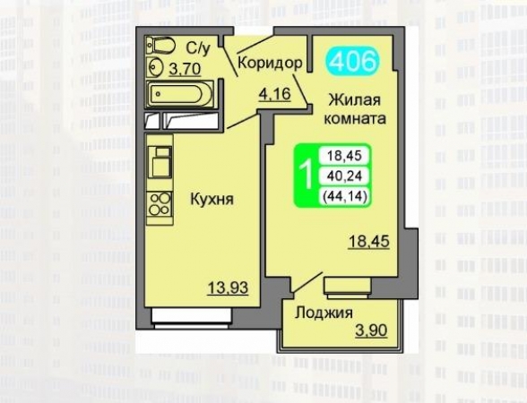 Фото ЖК Весенний от АРС. Жилой комплекс 